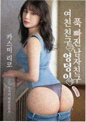 国产免费观看高清电视剧8090 射雕英雄传